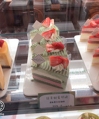 ��������ʳ�ֲݡ���һ��Ĩ����ݮ�п�