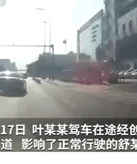 �ɷ�һͨ�������������ӵ���������������¾���һĻ.