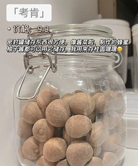 �¼Ҿ�ס2�꣬�����Ҽ�ʹ���ʳ��ߵ�10Ԫ����