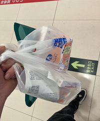 ������������ȡҩ�������ķ���