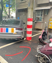 ���������ġ���ͣ��������ͦΪ��ʵϰ�ڵ�˾��