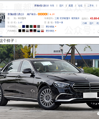 ���۳����ö�����ʧ˯����Ů��+Ů����Ǯ+��ҫ