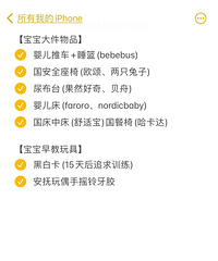 618��Ҫ���ˣ��������ǵĴ�����׼��������?