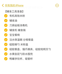 618��Ҫ���ˣ��������ǵĴ�����׼��������?