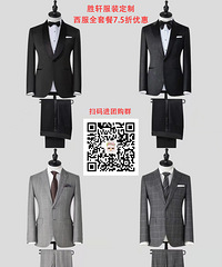 ������Ź�����������������װ7.5�ۣ�2235Ԫ�ɵ�2�ף�