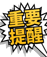 5��26�����ã�̨������14�������أ�ר����ЩΥ����