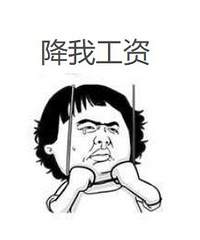 ��˾���ν�н���ǲ��Ǹû��ط���������