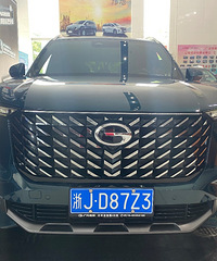 【到店实拍】传祺GS8外观完美!内饰酷炫!这车长超5015mm