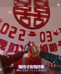 ������·�Ŷ��顿��Ʒ�嵥