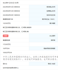 ¥��6980�𣡽�����Һ���������Ķ�ؿ�6������
