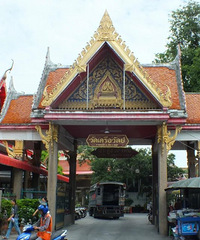 ̩�������һ���Է�̺��ϵĹ���