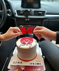 ������ռǡ���ȥ��֤ǰһ��Ҫ�úü���Լ��Ļ��ڱ�