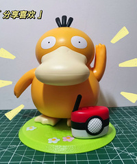 Ը���Ƕ����ڶԵ�ʱ�������Ե��Ǹ��ˣ�92�����GG