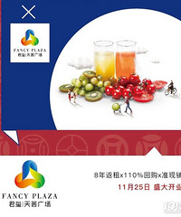 [����]�°���̨������Ҫ�������̳�������ڴ�˭��