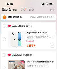 ����618���˻���˫11���ˣ�