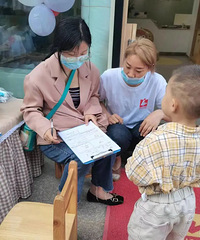 ��19¥�ҳ�̽У�š��ڶ��ڽ����ָ�����԰���¼