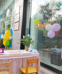 [�ҳ�̽԰]���������ָ�԰������֮�ÿ�ʼ