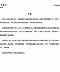 �Ӳ����»����µ������������۱������ڷ�����