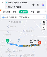 S2�ߣ������������������վ�㲻̫����ѽ��