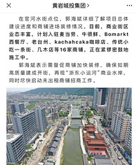 [����]������ʽ��פ���ң�����������Ȧ����