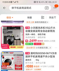 ��̺�ɻ����û��Ǵ���ɹ��ܵ����¼ܺ���