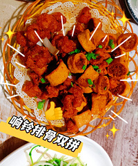 ��������ʳ�ֲݡ�·�űȽ����Ƶ��ŵ���