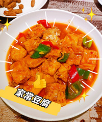 ��������ʳ�ֲݡ�·�űȽ����Ƶ��ŵ���