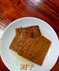 ��������ʳ�ֲݡ���ֵ���ͷ���Ҳ���ǱȽ���������