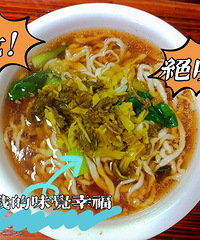 ��������ʳ�ֲݡ���ֵ���ͷ���Ҳ���ǱȽ���������