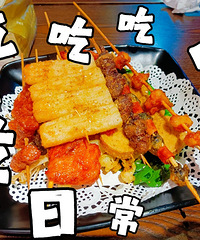 ��������ʳ�ֲݡ�ըһ����ըը��