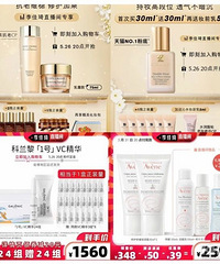 �����618ֱ���䵥Ʒ�ֲݡ����ף���Щ�������˾��ò�ֵ����