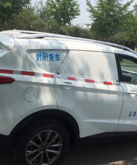 �����ˣ����������ʼ��ԽҰ����