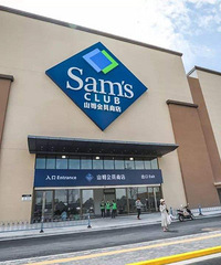 [��ʳ]��ð���ճ�̨��ֻΪ��ʿ���������ӻ��ܿ�һ��