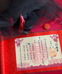 ����5���ӳ��̵İ��顾2022����ռǡ�