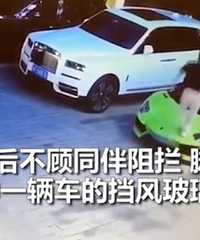 �����賿���Ʒ�ŭ��4������������Ԥ�������ܶ�100-150��