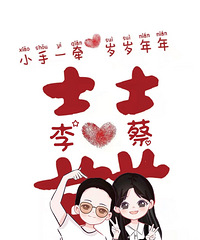 �˺���֮�������Ī������Ĵų��ڵġ�2022����ռǡ�