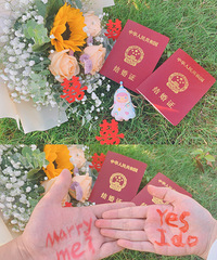 ����5���ӳ��̵İ��顾2022����ռǡ�