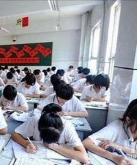 ��ְ�ߵĺ��ӣ�������һ��û��Ϣ��