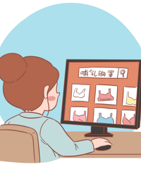 ��Ҫ�������鷿������һ�㶼û��Ҫ��ɬ