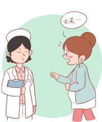 ��Ҫ�������鷿������һ�㶼û��Ҫ��ɬ