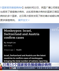 ���ﶻ�������������ڣ��������ͯ��в��󣬱��¹ڻ����£�