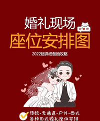 [���鹥��]���ɸ㶨�����ϯ��λ����