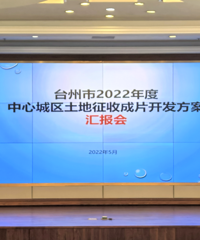 ̨�����ٿ�2022������ĳ����������ճ�Ƭ���������㱨��