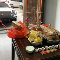 ��˵�����㽭���ᳵϰ�ף� ̨���˱�ʾ���������