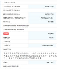 [����ֱ��]¥��9534��ΰ�������ٺ������Ҷ·�ϲ�ؿ�