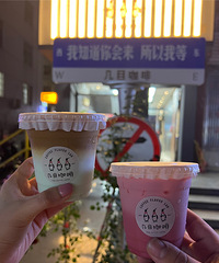 ���Ի���̨��No.64����Ŀ����