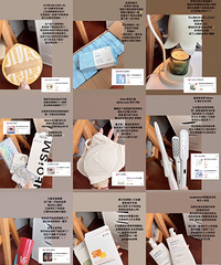 �����ҵ�618�����嵥��Ϊ�����ǵĹ��ﳵ��ש����