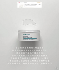 ��Ƥһ��Ҫ���Ծ��򻤷�