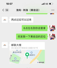 [Ͷ��]����Զ��ȥ���ѽ�����̼�ˣ�ˣ�һ���Ǹ��û��