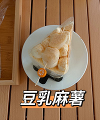 ���Ի���̨��No.64��-����̽��-����ĳ���